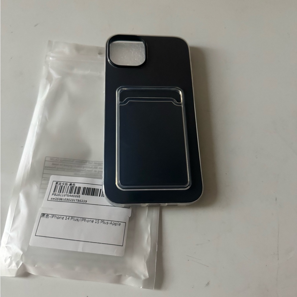 Premium Black Phone Case with Card Slot